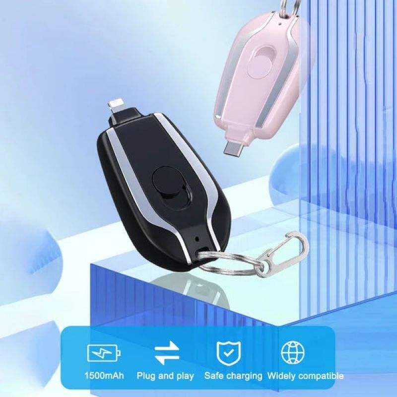 Emergency Mini Charging Belt Key Chain