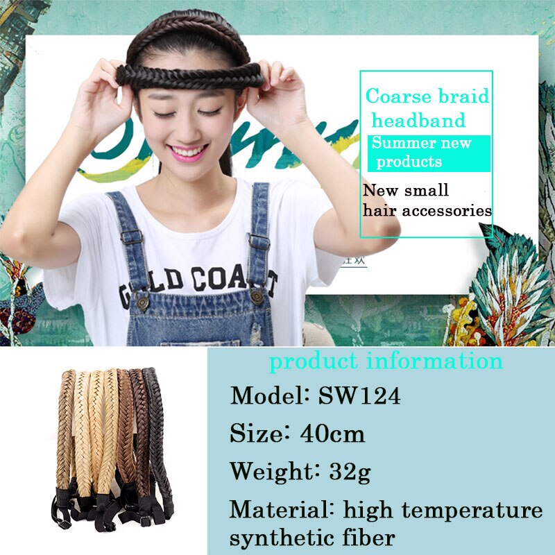 16 Inch Synthetic Wig - Woven Fishbone Hairband